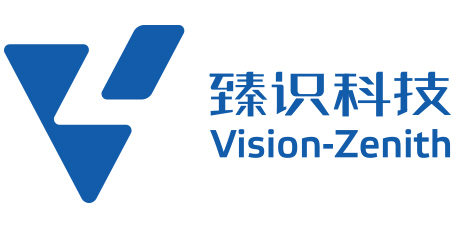 臻识科技