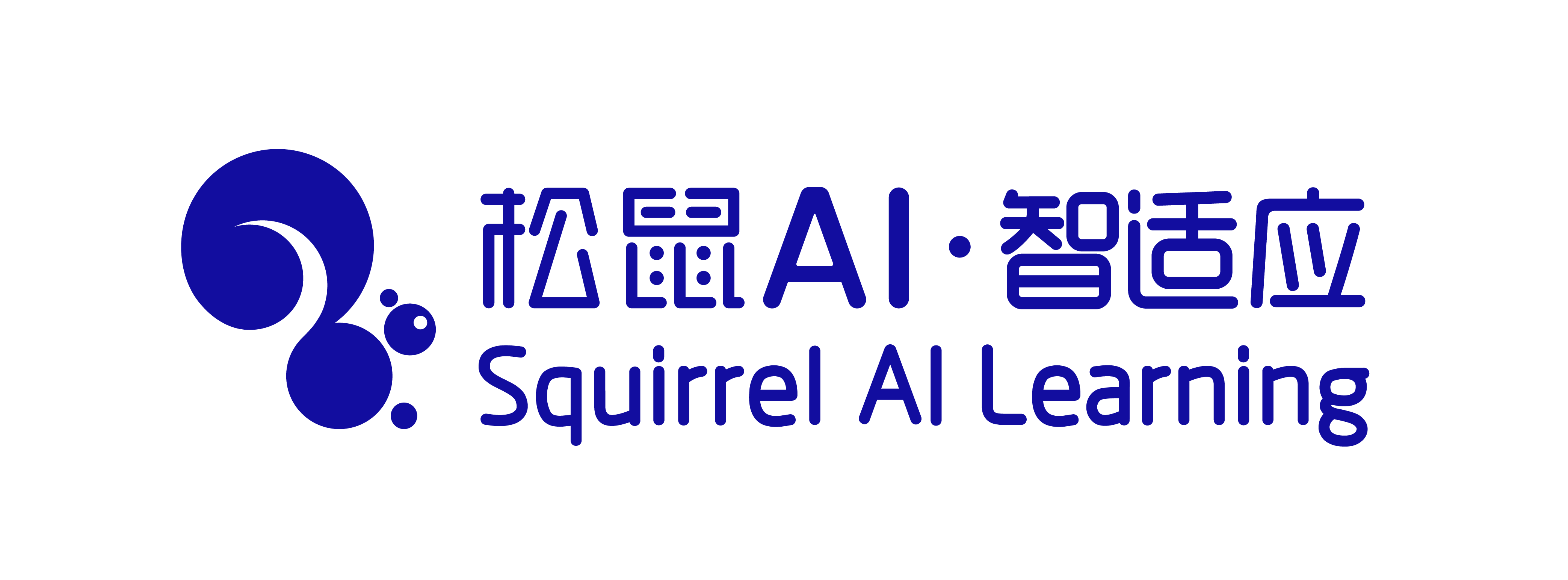 松鼠AI