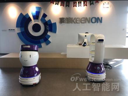 擎朗智能：服务机器人商用重在实用和用得起！