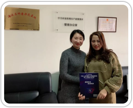 QQ截图20190228180034.png