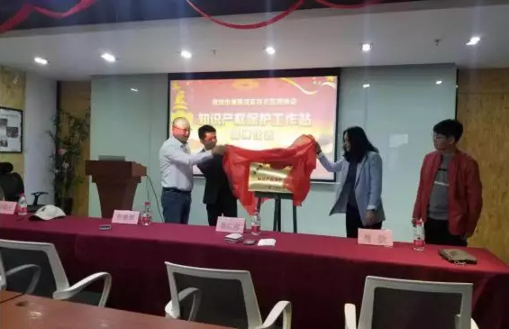 QQ截图20190517144429.png